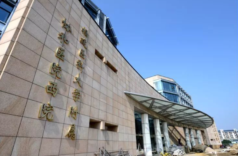 福州协和医院抽脂丰胸费用多少 ?轻松解决胸部平坦