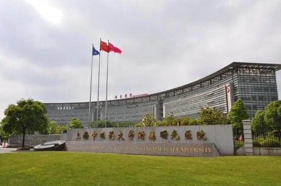 上海中医药大学附属曙光医院整形美容科口碑怎么样？医院+医生介绍，一文了解详情