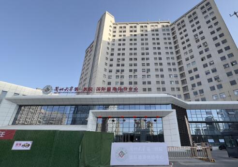 兰州大学第一医院整形科口碑好吗？整形价格表在线预览，真实案例展示
