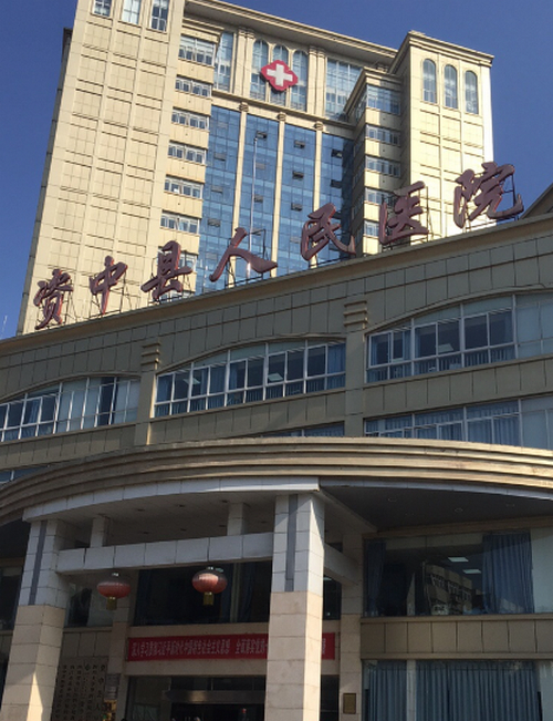资中县人民医院口腔科怎么样？牙齿矫正价格+医生介绍分享