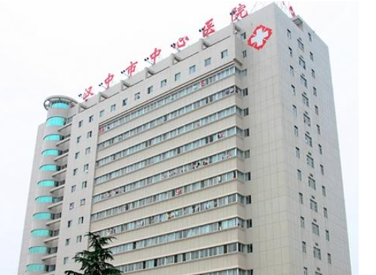 汉中市中心医院医疗美容整形科电话价格表发布，眼袋松弛下垂案例预览