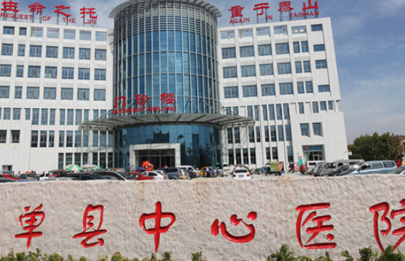 单县中心医院美容整形科割双眼皮怎么样 ，轻松解决单眼皮问题