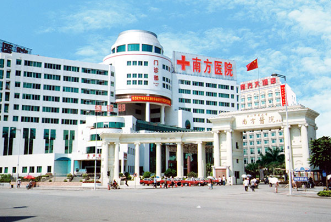 南方医科大学南方医院整形美容外科隆胸多少钱？内附价格表！