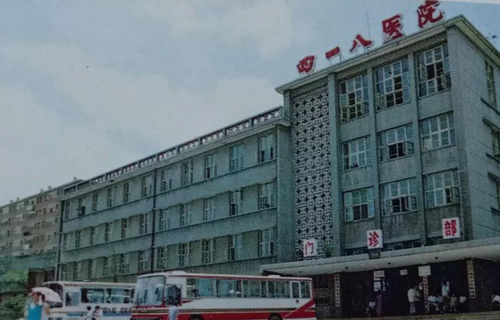 贵州凯里418医院美容整形科怎么样？机构简介及口碑评价指南分享