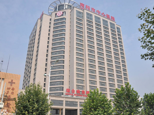 南阳中心医院整形科怎么样？注射整形案例分享