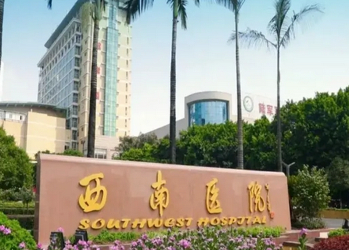 西南医院整形科自体脂肪丰胸效果如何？收费价格抢先看！