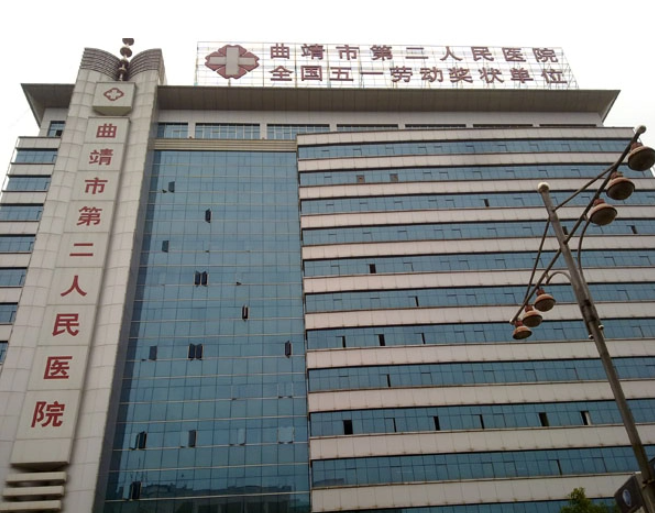 曲靖市第二人民医院牙齿矫正怎么样，真实案例分享
