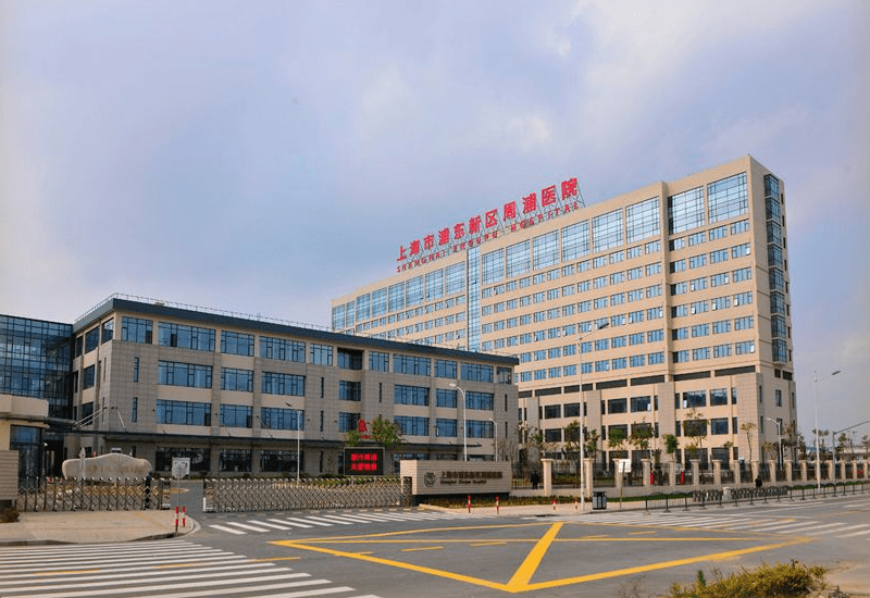 周浦医院口腔科怎么样？实力医院+相关问答+口碑评价