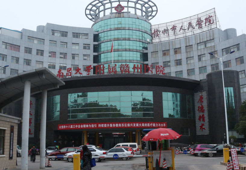 赣州市人民医院皮肤激光美容科价格一览,看热玛吉案例术后效果反馈