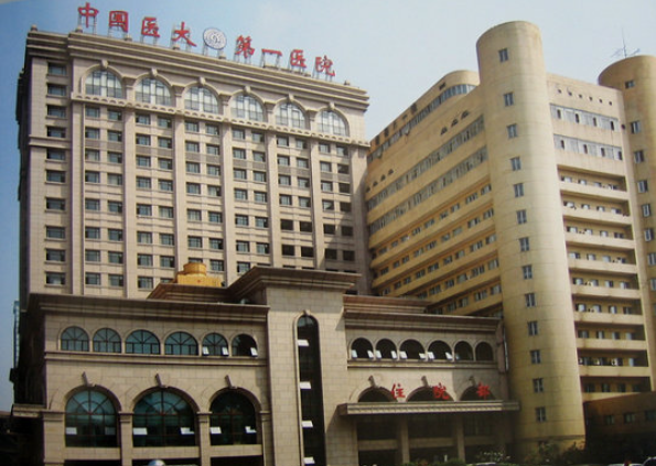 沈阳医大一院点阵激光怎么样？医术精湛，审美在线