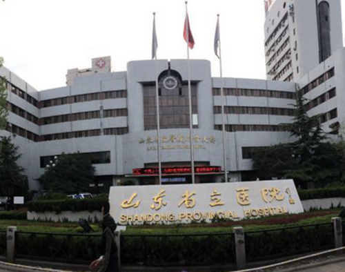山东省立医院整形科丰胸案例分享，医院怎么样？ 