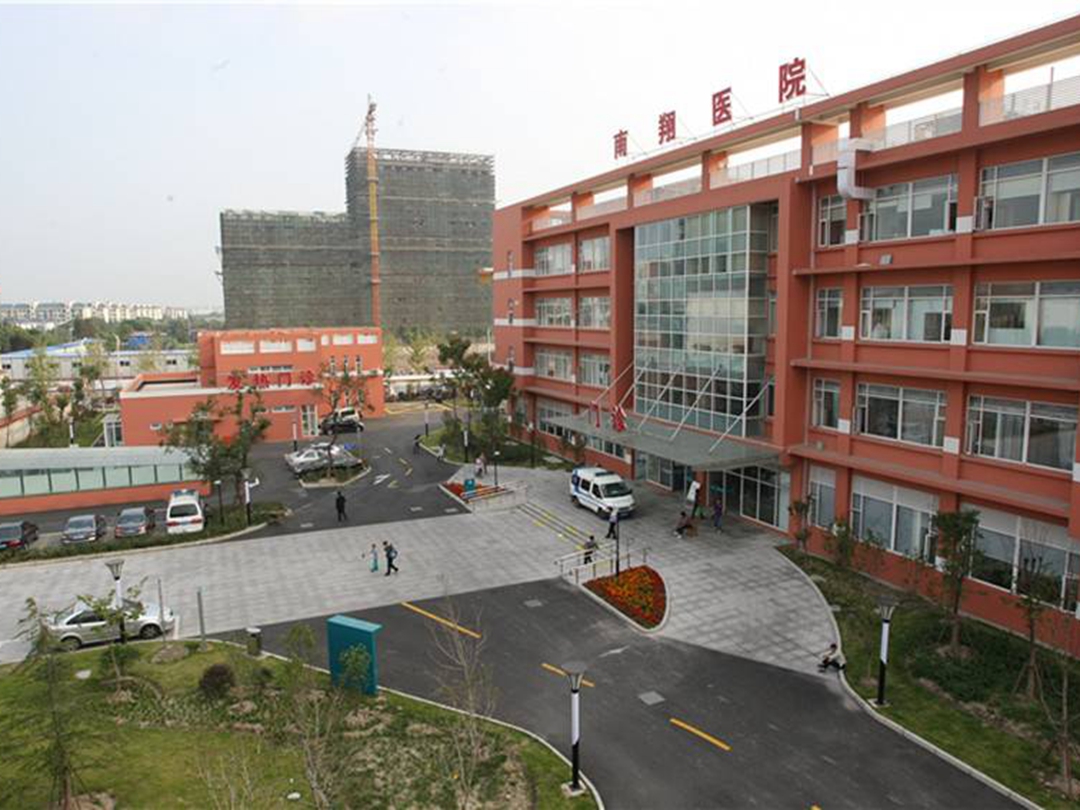 南翔医院洗牙怎么收费，实力医院推荐