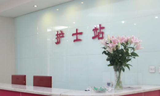 郑州丽天医疗美容门诊部贵吗？医生简介、真实技术测评、价格细节公布！