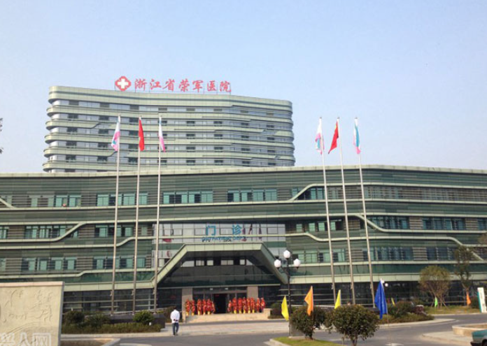 嘉兴荣军医院美容科隆胸好吗？自体脂肪填充伤口小