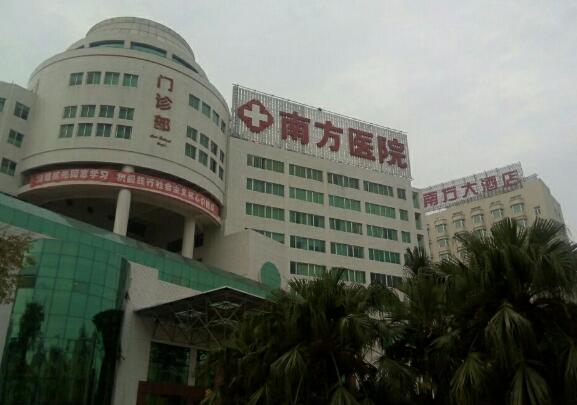 南方医科大学南方医院整形美容外科收费明细更新，实力分享，案例点评