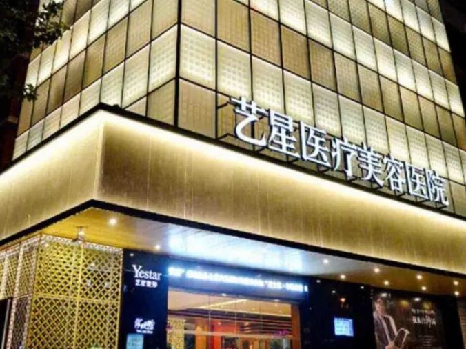 济南艺星整形美容医院假体隆胸怎么样？效果逼真又自然