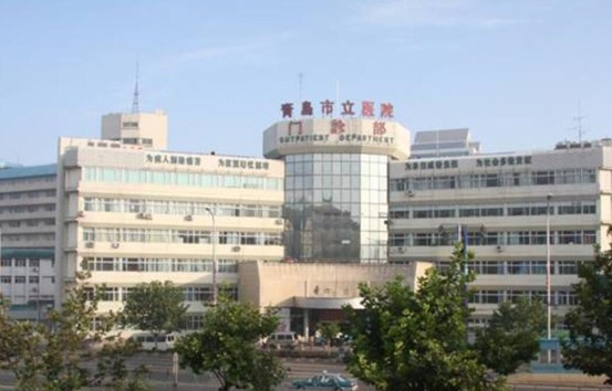 青岛市立医院整形科做双眼皮怎么样，看下医院详细介绍