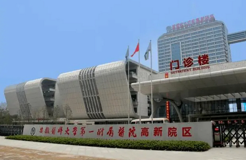 拜博口腔医院口碑怎么样？矫正牙齿需要多少钱
