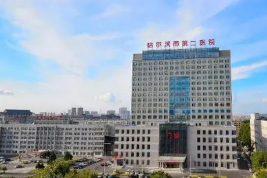 哈尔滨医大二院口腔科价格表公布!医生信息+牙齿正畸案例在线分享