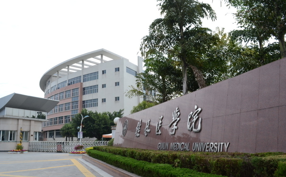 桂林医学院整形科隆胸技术好吗？让你实现胸大的梦想