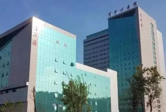 巴中市中心医院口腔科怎么样？技术水平和简介解析