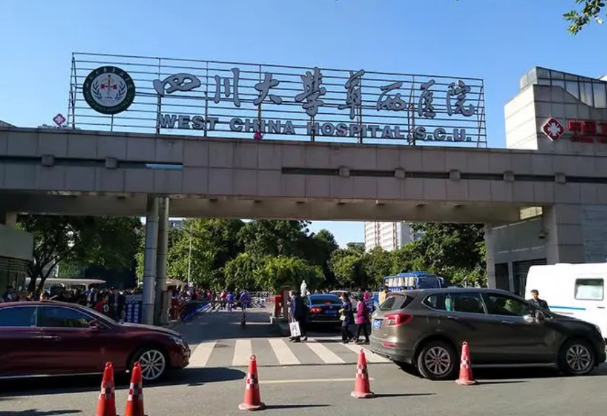 四川华西医院整形科价格表上线，医生专业，放肆美胸让身材更性感