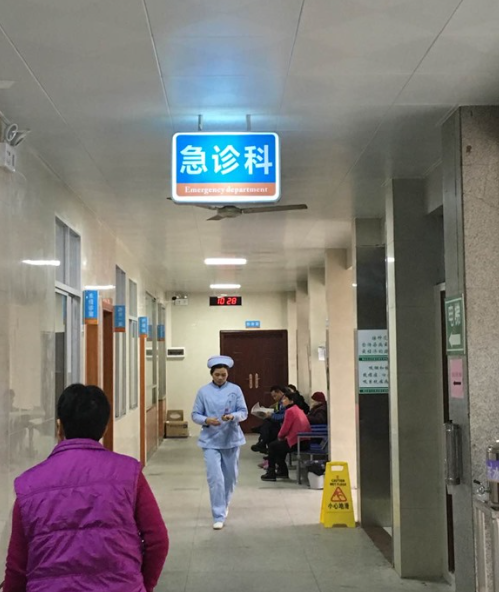 肇庆卫校附属医院口腔科价格表上线，种牙术后点评|科室详情了解