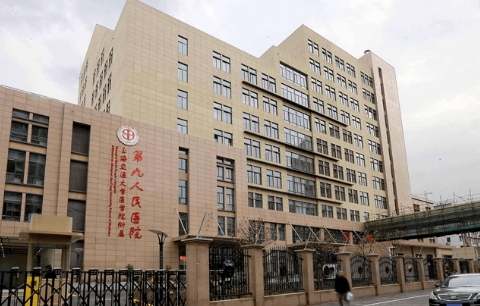 上海交通大学医学院附属第九人民医院整复外科抽脂多少钱？价格合理