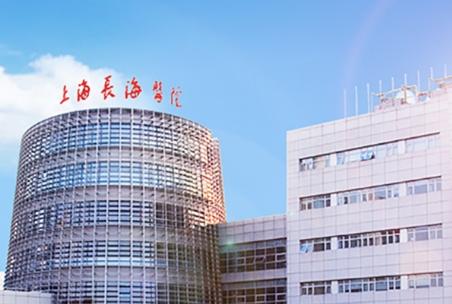 上海长海医院整形外科能做隆鼻吗？分享隆鼻过程