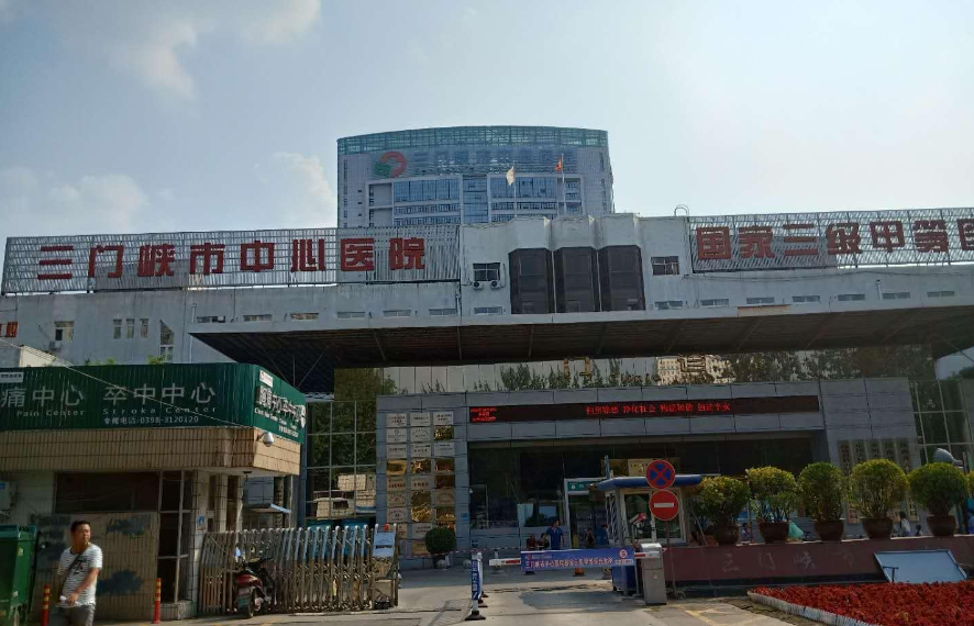 三门峡市中心医院整形科怎么样？术后效果参考：隆鼻后拥有完美侧颜