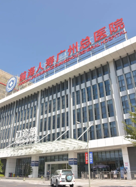 前海人寿广州总医院整形美容科怎么样？去眼袋案例\技术优势全新分享