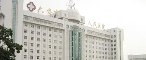 六安人民医院牙科收费标准在线参考，医院信息资料+价目表