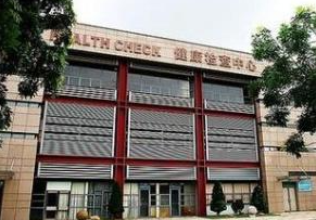 东莞康华医院牙科怎么样？真实口碑评价+室例分享