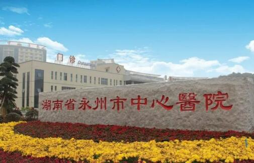 永州市中心医院整形科可以割双眼皮吗？具体案例分析