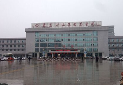 枣庄矿务局医院美容整形中心怎么样？实力医院案例分享+项目价格参考