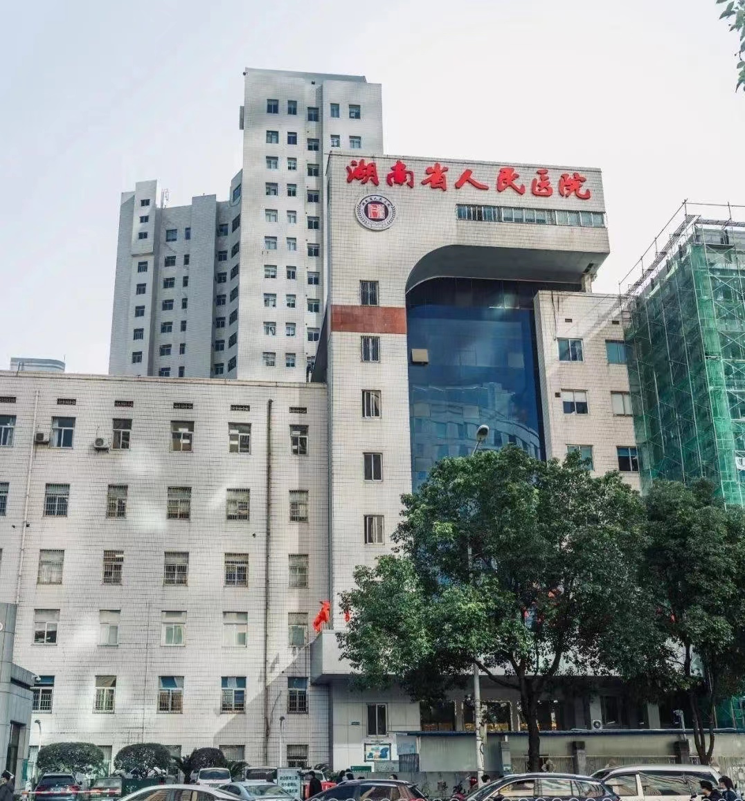 长沙祛斑三甲医院哪个好？推送5家实力医美医院供参考