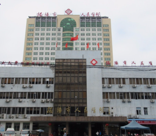 揭阳市人民医院整形外科怎么样？玻尿酸除皱真实案例在线参考