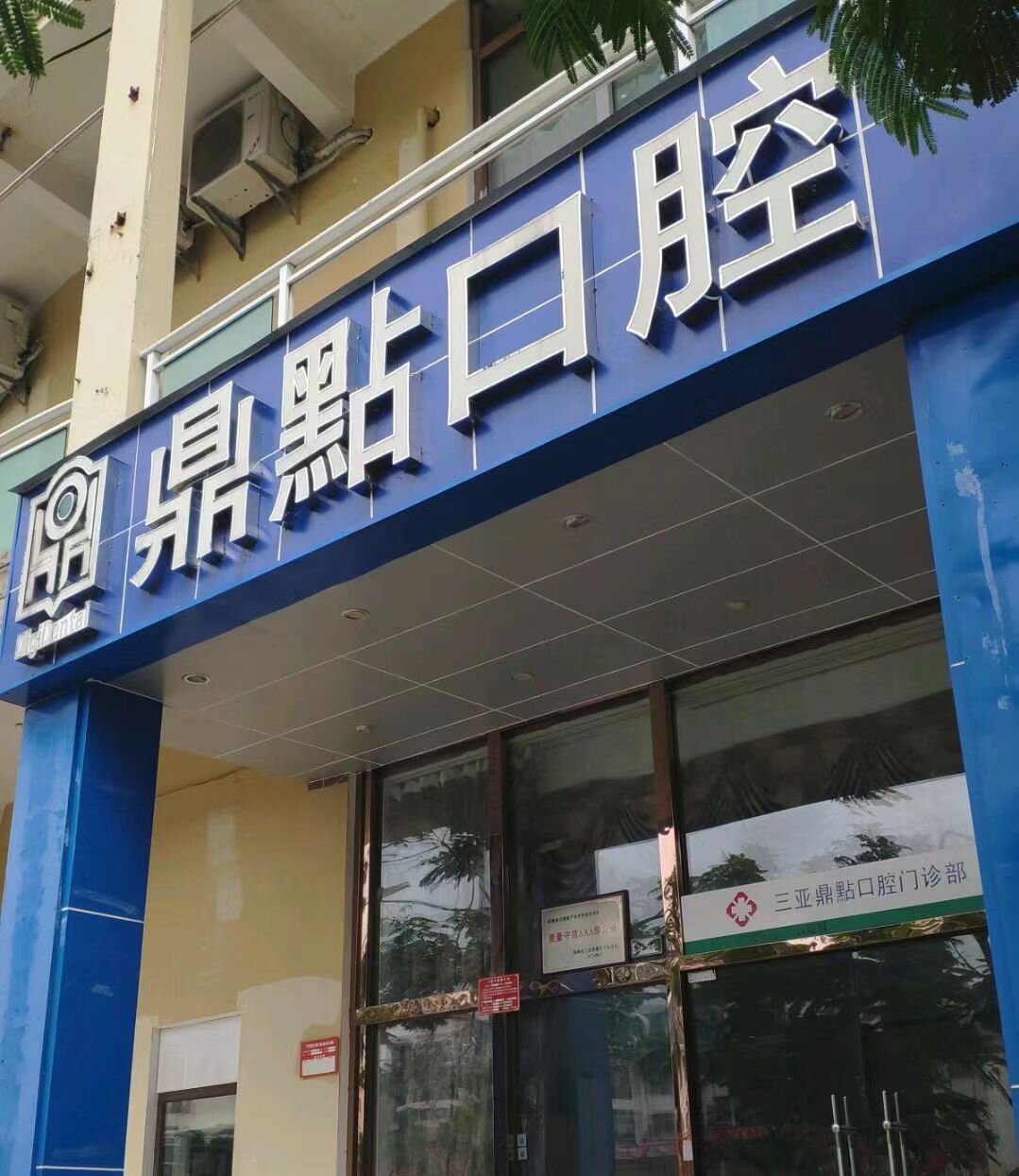 8d48a232dbdfdf937c787653160c38e.jpg 8d48a232dbdfdf937c787653160c38e.jpg