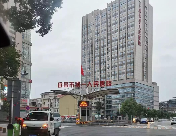 宜昌市第一人民医院整形美容科怎么样？吸脂真实案例参考,实力值得信赖