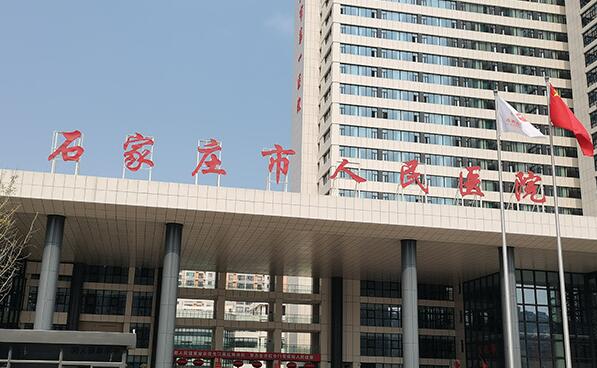石家庄种植头发哪家医院好?红榜植发医院信息汇总