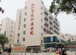 九江附属医院牙科收费如何？新鲜价格表浏览+医院介绍