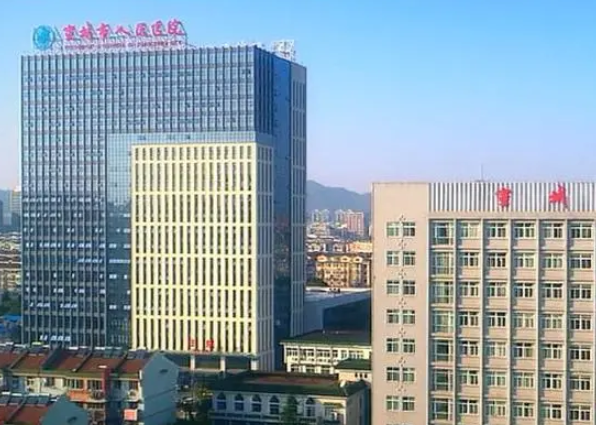 宣城人民医院整形科怎么样？案例参考|玻尿酸除皱找回年轻态