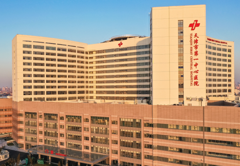 天津市第一中心医院整形外科隆胸多少钱？真诚对待爱美者