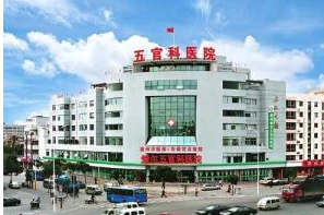 齐齐哈尔五官科医院牙科电话多少？医院信息+案例分享
