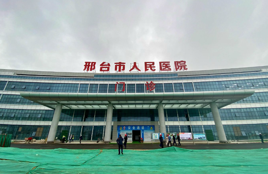 邢台人民医院整形美容科怎么样？专业医生助你摆脱水桶腰