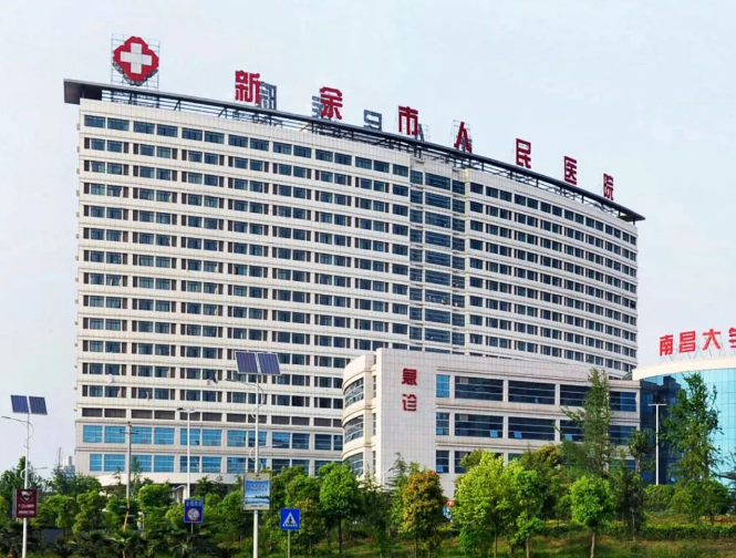 新余市人民医院激光整形美容科怎么样？资深专家坐诊&祛斑案例
