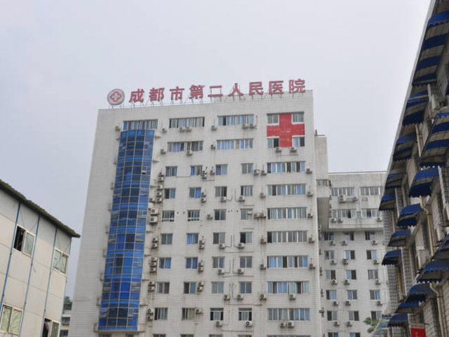 成都市第二人民医院皮肤美容科怎么样？激光祛斑案例|特色项目整理