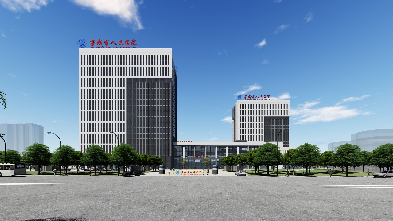 宣城人民医院.jpg