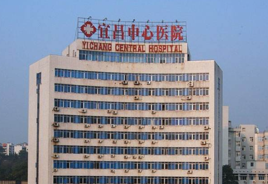 宜昌中心医院整形科腰腹抽脂多少钱？高性价比，实现曼妙身材