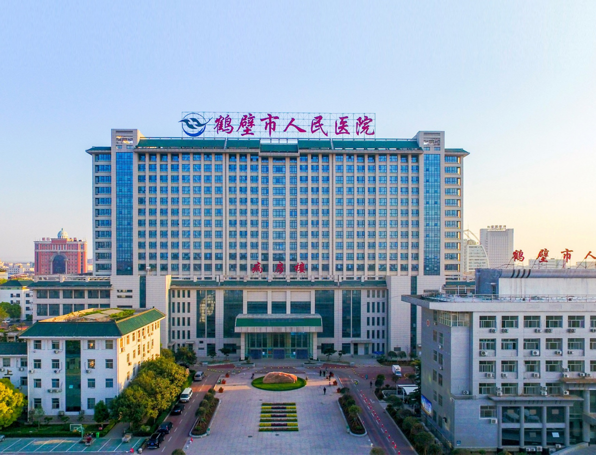鹤壁市人民医院牙科怎么样？内附医院介绍＋案例分享
